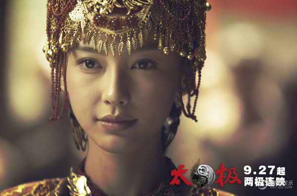 Angelababy ăn... siêu khỏe Angelababy ăn... siêu khỏe