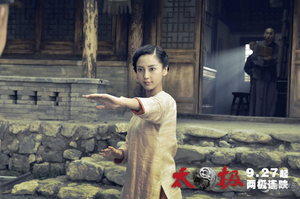 Angelababy ăn... siêu khỏe Angelababy ăn... siêu khỏe