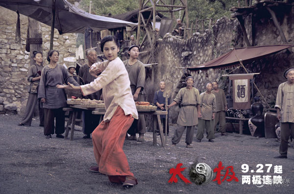 Angelababy ăn... siêu khỏe Angelababy ăn... siêu khỏe