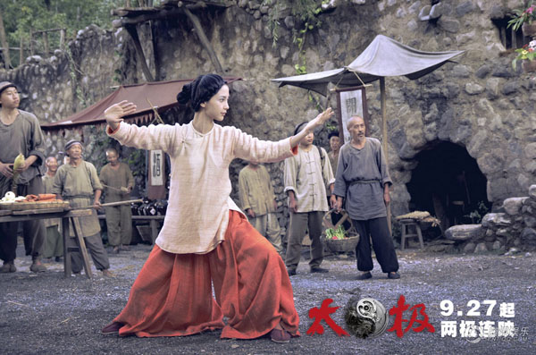 Angelababy ăn... siêu khỏe Angelababy ăn... siêu khỏe