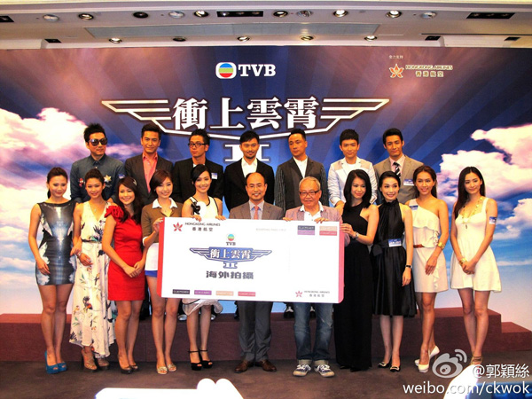 Cuộc nội chiến của các “Hoa hậu TVB” 