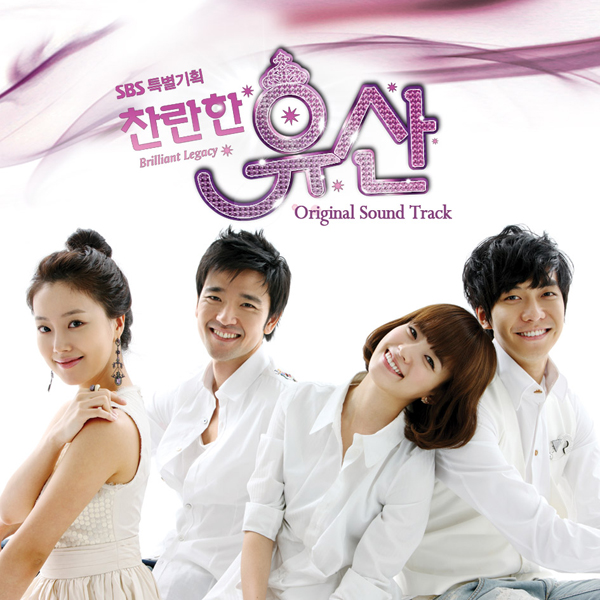 nguoi-thua-ke-sang-gia-cu-ma-van-hot