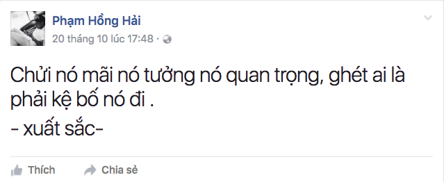 Trước màn mắng chửi khi livestream, chồng Lâm Á Hân từng có loạt phát ngôn nghi đá xéo vợ gây choáng - Ảnh 5.