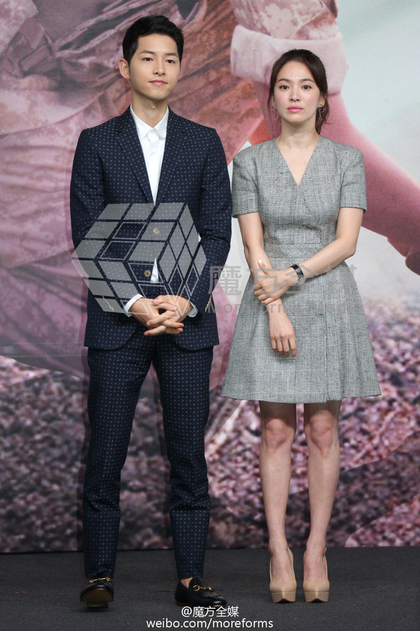 Song Hye Kyo - Song Joong Ki cười tít mắt, tình tứ tại họp báo Hồng Kông - Ảnh 9.