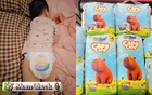 Check bỉm Baby Love Capy nhà Unicharm: Dòng bỉm bình dân giá rất rẻ nhưng có 1 ưu điểm cực "ổn áp"