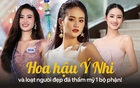 Ý Nhi và loạt Hoa hậu, Á hậu "tăng nhan sắc" nhờ thẩm mỹ 1 bộ phận trên khuôn mặt từ rất sớm