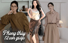 Bí mật phong thủy tiết lộ 3 con giáp mặc màu nâu 'hốt bạc', sự nghiệp phất lên như diều gặp gió trong tháng 6