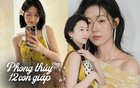 Vận xui đeo bám? 3 con giáp này chỉ cần mặc nhiều màu vàng trong tháng 6 là tài lộc ập đến, may mắn không mời cũng tới