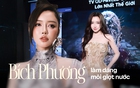 Bích Phương gây sốt với dáng môi giọt nước: Nhìn thôi đã thấy xinh hơn cả "tình đầu quốc dân"