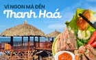 Vùng biển xứ Thanh không chỉ khiến người ta "say sóng" mà còn "gây nghiện" bởi những món ngon chẳng nơi nào giống được!