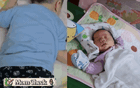 Review chiếu điều hòa chất liệu cao su non và lụa băng nhà Amino: Sự lựa chọn hợp lý nhất với mẹ bầu dự sinh vào các tháng cuối năm
