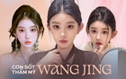 Vẻ ngoài xinh đẹp baby như Wang Jing đang tạo thành cơn sốt từ Trung Quốc đến Việt Nam: Bạn cần làm gì để đu trend thẩm mỹ này? 