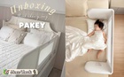 Review chi tiết thanh chắn giường nhà Pakey: Có xứng đáng đầu tư?