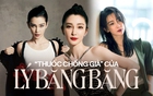 "Thuốc chống già mạnh mẽ nhất" để Lý Băng Băng giữ da không nếp nhăn: Ổn định nội tiết, không mất tiền mua nhưng ít người làm được để giữ collagen