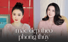 Vương Diễm chứng minh: Ở tuổi 51, phụ nữ trung niên mặc màu hồng đúng cách vừa trẻ ra vừa hút tài khí