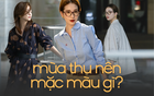Những gam màu trang phục nên mặc vào mùa thu để đổi vận, hút may