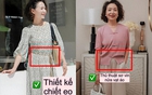 Tôi học được 3 bí quyết mặc đẹp từ phụ nữ 63 tuổi này: Chiết eo, sơ vin nửa vạt và chọn vải có độ rủ