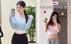 Một loại nước uống siết mỡ bụng, giúp giảm 3kg mà HLV người Hàn duy trì uống mỗi ngày