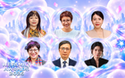 Hé lộ buổi thẩm định các hạng mục WeFamily Awards 2026: Trang nghiêm, bảo mật và đặt những câu chuyện thật lên hàng đầu