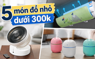 5 món đồ nhỏ dưới 300.000 đồng giúp dùng điều hòa mùa hè dễ chịu hơn hẳn