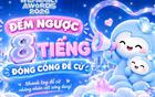 Đếm ngược 8 tiếng đóng cổng đề cử: Đừng để những câu chuyện phi thường của mẹ và gia đình bị bỏ lỡ tại WeFamily Awards 2026