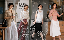 Nếu chưa biết mặc gì đi làm, hãy thử style công sở kiểu quý cô nước Pháp