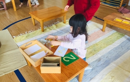 Đưa con đi ngang công viên, câu nói ngây thơ của bé 4 tuổi khiến mẹ chết lặng, thức tỉnh sau bao năm 