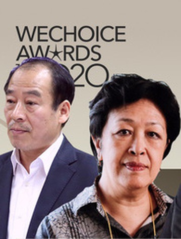 PGS.TS Trần Đắc Phu lần đầu đảm nhận vị trí Hội đồng thẩm định WeChoice Awards 2020