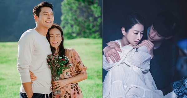 Hyun Bin - Son Ye Jin bị