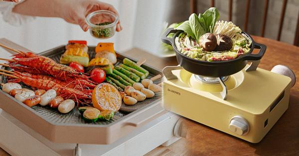 5 dụng cụ làm bếp kiểu Hàn "nhìn muốn mua ngay" - Vimarsana News