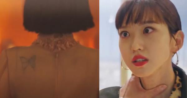 Cuộc chiến thượng lưu 3 tập 6: Aekyo bất ngờ tái sinh, Seok Kyung bị Ju Dan Tae tra tấn - Vimarsana News