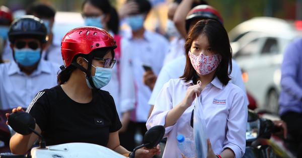 63 trường công bố ĐIỂM CHUẨN xét tuyển đại học năm 2021 - Vimarsana News