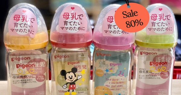 7/7: Pigeon giảm giá 80% cho loạt sản phẩm cực cần thiết với bé yêu - Vimarsana News
