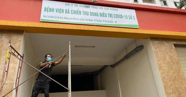 TP.HCM sẵn sàng cho kịch bản điều trị đến 15.000 bệnh nhân mắc COVID-19 - Vimarsana News