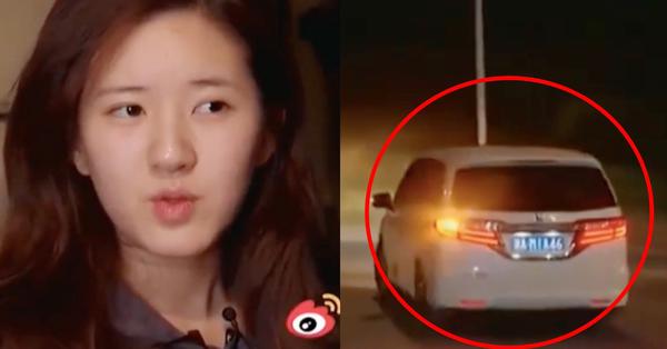 Triệu Lộ Tư lên xe rời đi trong đêm, để lộ mặt mộc xinh đẹp, làn da căng bóng - Vimarsana News