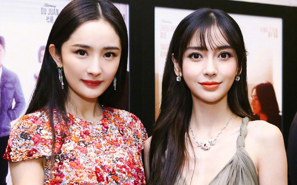 Sao Hoa ngữ chung khung hình: Dương Tử bị "át vía" liên hoàn, Lưu Diệc Phi cũng chẳng khá hơn - Vimarsana News