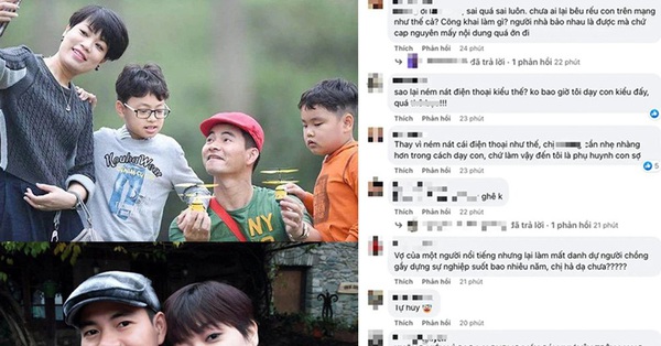 Many netizens commented rudely
