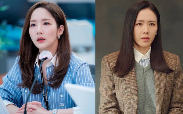 Son Ye Jin meets Park Min Young but is both beautiful and old
