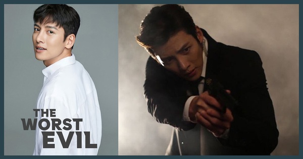 Ji Chang Wook’s new action movie makes fans go crazy