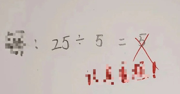 5 = 5 is WRONG by the teacher