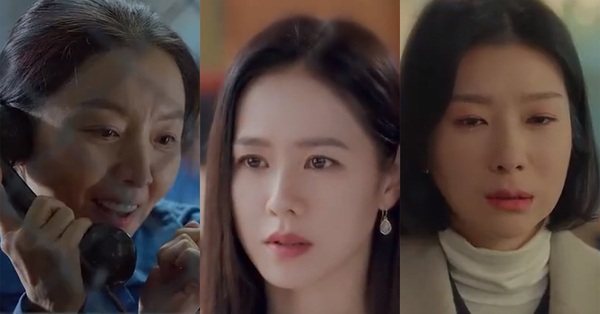 Son Ye Jin panicked when this person came to the clinic, will the sisterhood change?