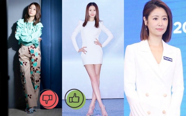 Lam Tam Nhu’s style of wearing a short skirt is beautiful thanks to her amazing legs