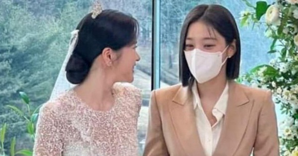 Kim Se Jeong’s wedding photos revealed?