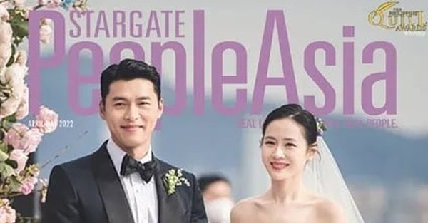 Hyun Bin – Son Ye Jin first appeared on the cover of the magazine as a husband and wife, revealing who witnessed their love