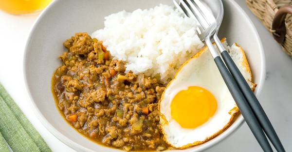 How to make super delicious curry minced meat
