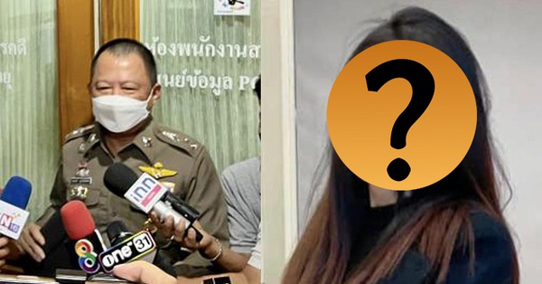Urgent arrest of one more subject in the “Flying Leaf” Tangmo case