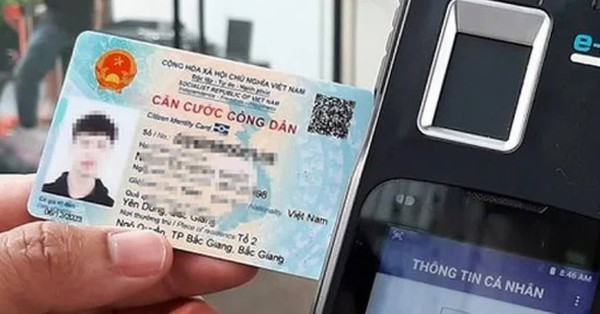 How to withdraw money with CCCD chip card at ATM?