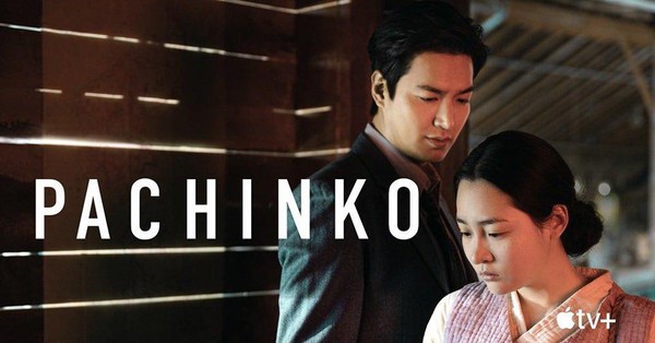 Lee Min Ho’s ‘Pachinko’ will have a season 2