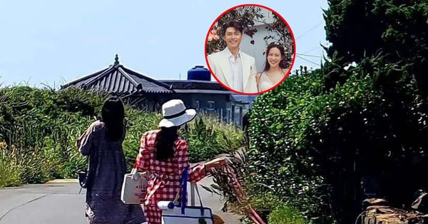 Son Ye Jin on Jeju Island tour with Hyun Bin