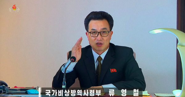 Gương mặt mới nổi lên trong nỗ lực chống COVID-19 ở Triều Tiên